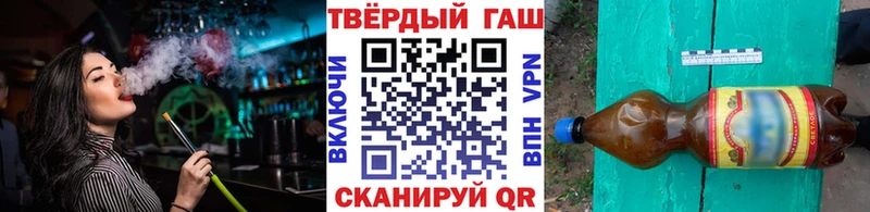Купить наркотик аптеки Цоци-Юрт COCAIN Бошки Шишки Меф мяу мяу Галлюциногенные грибы Гашиш