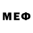 Ecstasy круглые melvoHD
