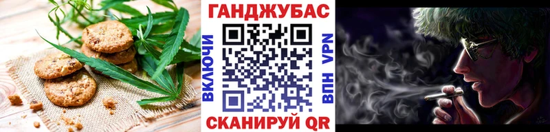 мориарти телеграм  Цоци-Юрт  Печенье с ТГК марихуана  сколько стоит 
