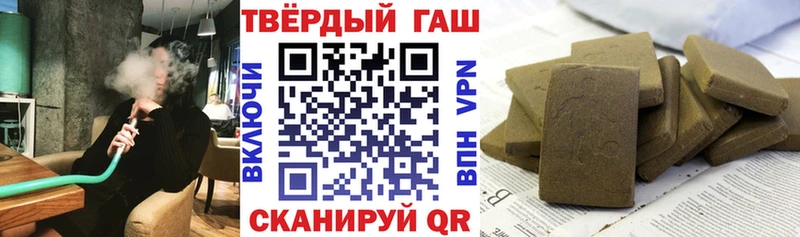 наркотики  Цоци-Юрт  Гашиш Cannabis 