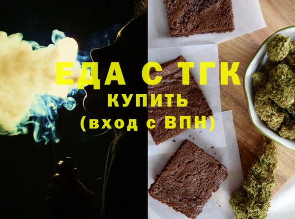 COCAINE Беломорск