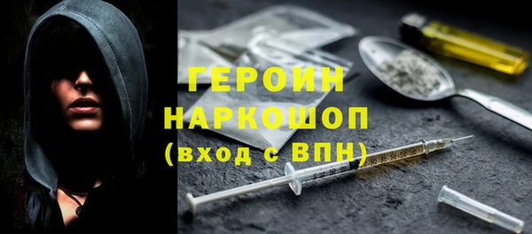 COCAINE Беломорск