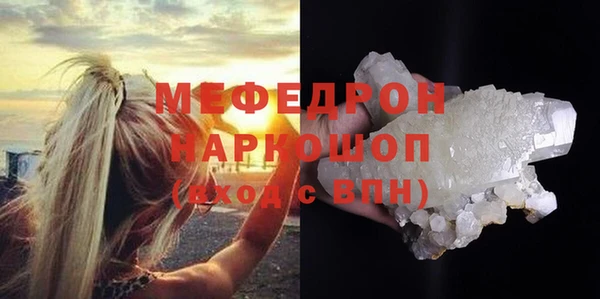 COCAINE Беломорск