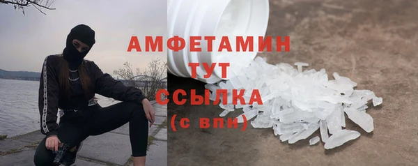COCAINE Беломорск