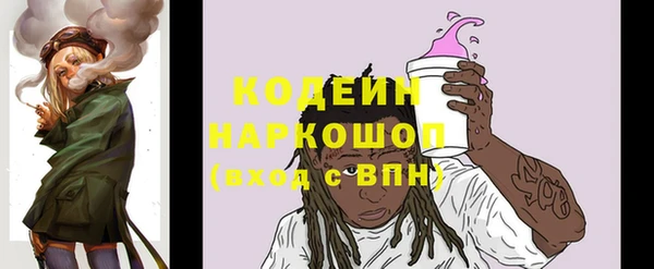 COCAINE Беломорск