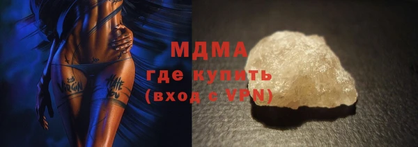 COCAINE Беломорск