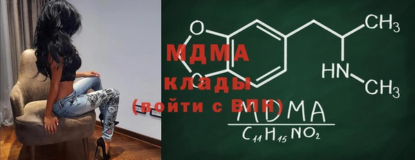 каннабис Белокуриха