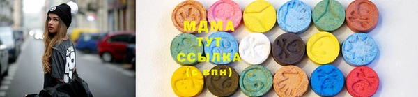 COCAINE Беломорск