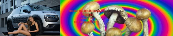 COCAINE Беломорск