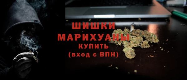 каннабис Белокуриха