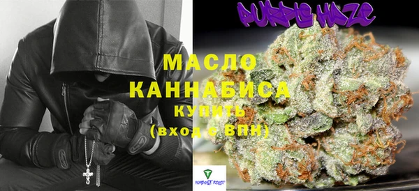COCAINE Беломорск
