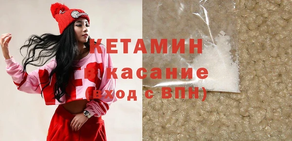 каннабис Белокуриха