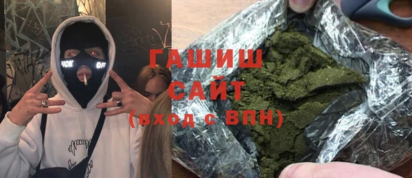 COCAINE Беломорск