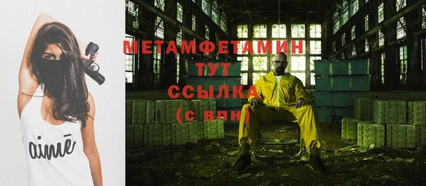 COCAINE Беломорск