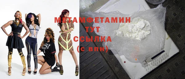 COCAINE Беломорск