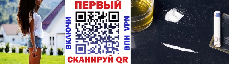 МЕТАМФЕТАМИН мет  MEGA вход  Цоци-Юрт 