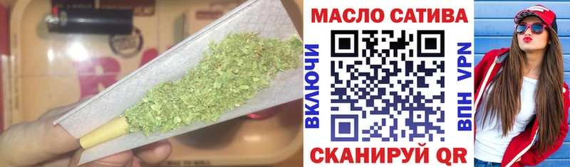 наркошоп  Цоци-Юрт  гидра ссылка  ТГК гашишное масло 